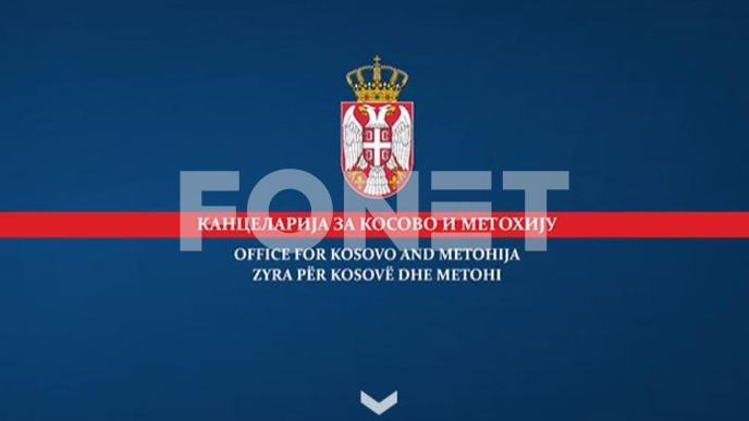 Kancelarija: Montiran proces